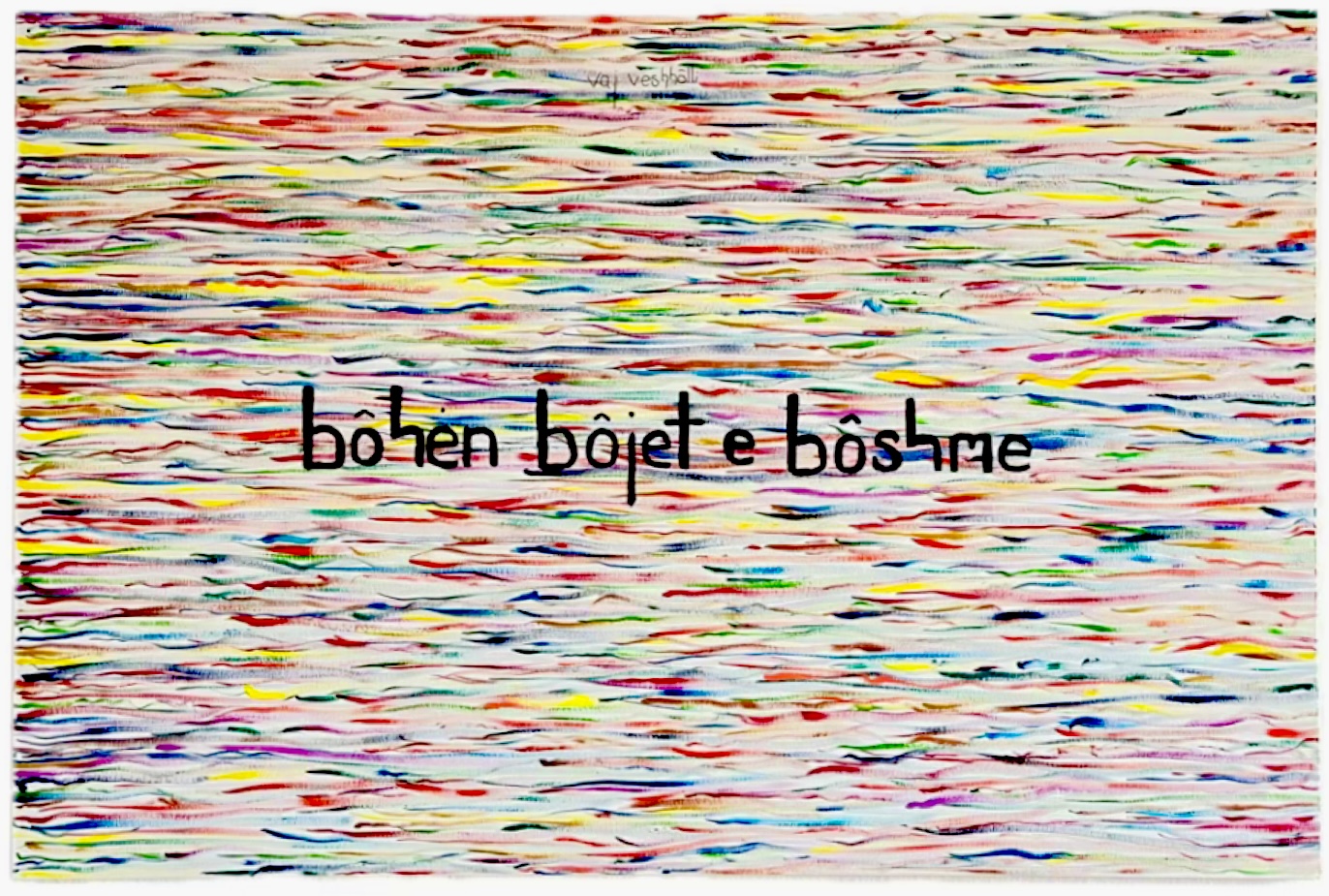 Baste Fatigue